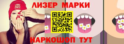 дистиллят марихуана Кулебаки
