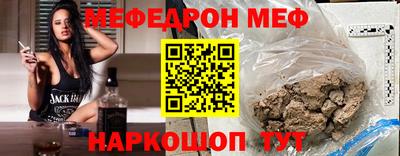 дистиллят марихуана Кулебаки