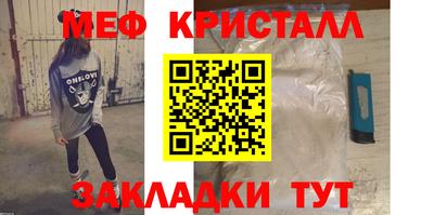 дистиллят марихуана Кулебаки
