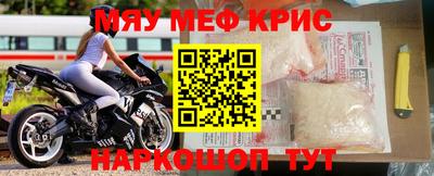 дистиллят марихуана Кулебаки