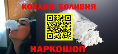 дистиллят марихуана Кулебаки