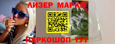 марихуана Кумертау