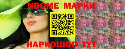 кокаин Кунгур