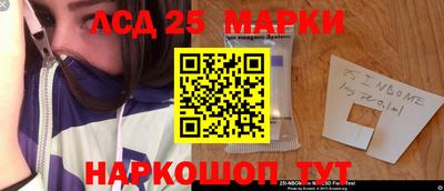 дистиллят марихуана Кулебаки