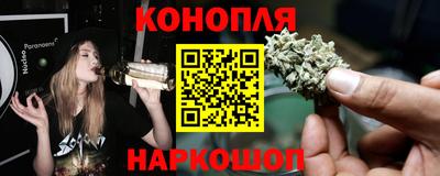 кокаин Кунгур
