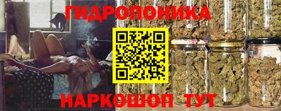 марихуана Кумертау