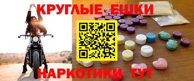 марихуана Кумертау