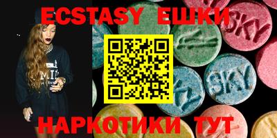 дистиллят марихуана Кулебаки