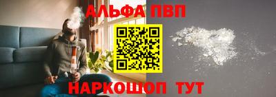 дистиллят марихуана Кулебаки