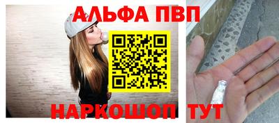 марихуана Кумертау