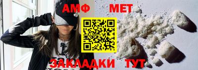 кокаин Кунгур