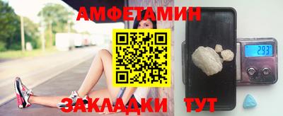 марихуана Кумертау