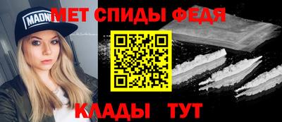дистиллят марихуана Кулебаки