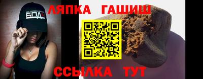 марихуана Кумертау