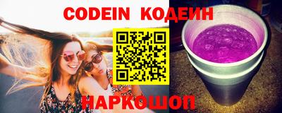 дистиллят марихуана Кулебаки