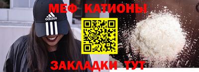 марихуана Кумертау