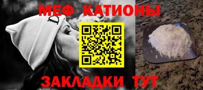 марихуана Кумертау