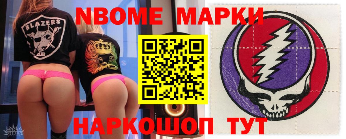 mega ССЫЛКА  Лсд 25 экстази  Вход с VPN  LSD-25 экстази ecstasy  Заводоуковск 